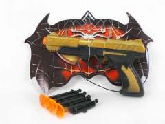 Soft Bullet Gun & Mask