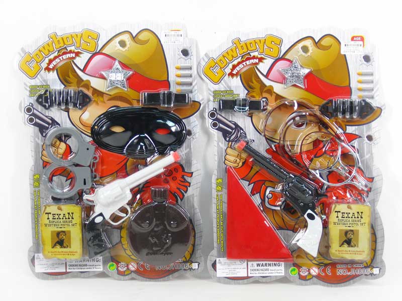 Cowpoke Gun Set(2S) toys