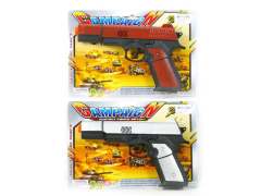 Fire Stone Gun(2C) toys