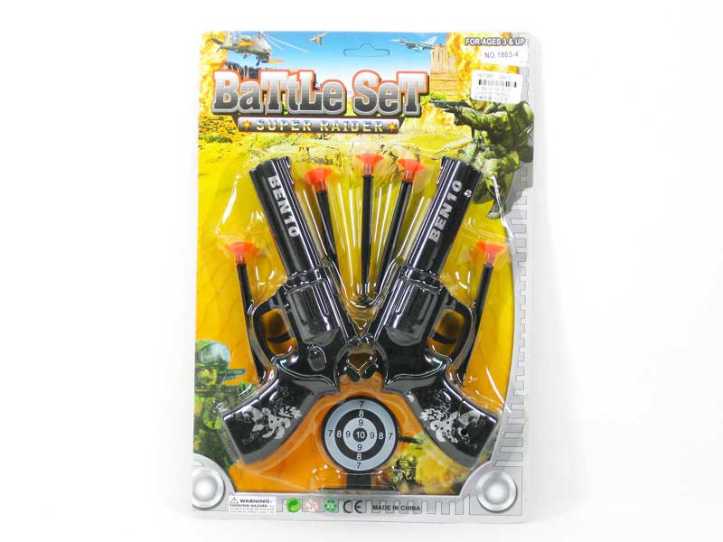 Soft Bullet Gun Set(2in1) toys