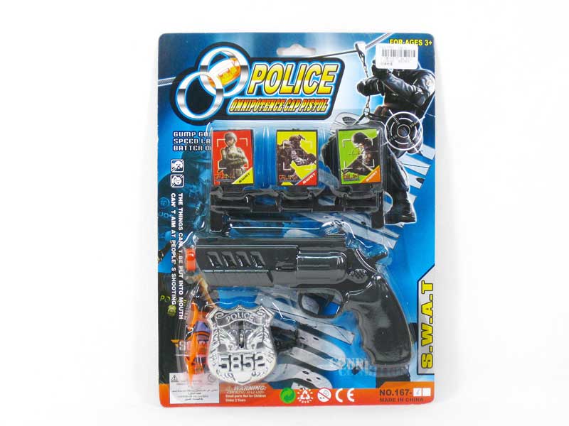 Soft Bullet Gun Set toys