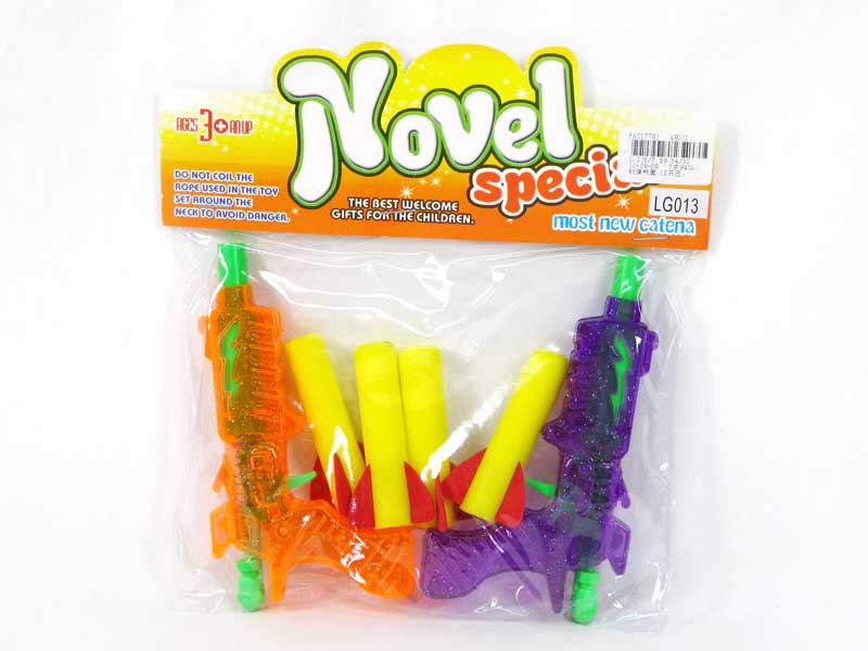 Soft Bullet Gun Set(2in1) toys