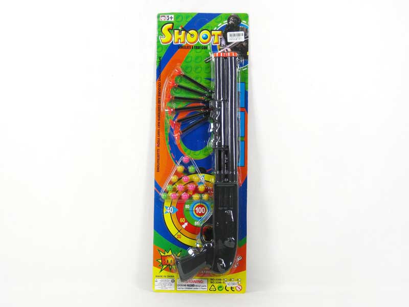 Ping-Pong Gun Set(2C) toys