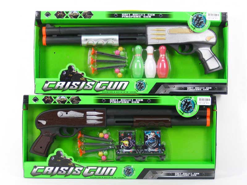 Ping-Pong Gun Set(2S2C) toys