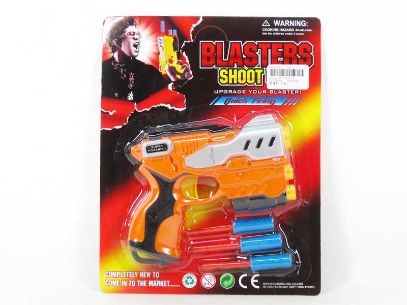 Soft Bullet Gun(2C) toys