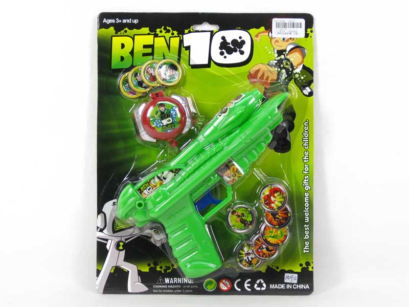 Flying Disk Gun & Emitter(2C) toys