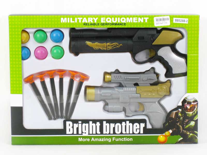 Toy Gun(2in1) toys