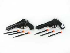 Soft Bullet  Gun(2in1) toys