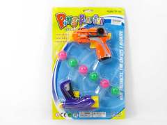 Pingpong Gun(2in1)