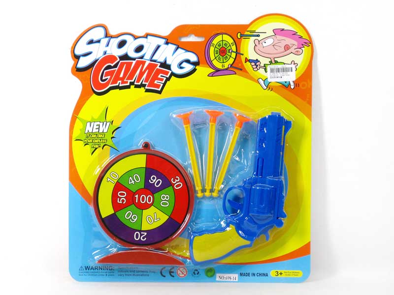 Soft Bullet Gun Set toys