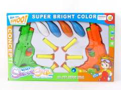 EVA Soft Bullet Gun Set(2in1) toys