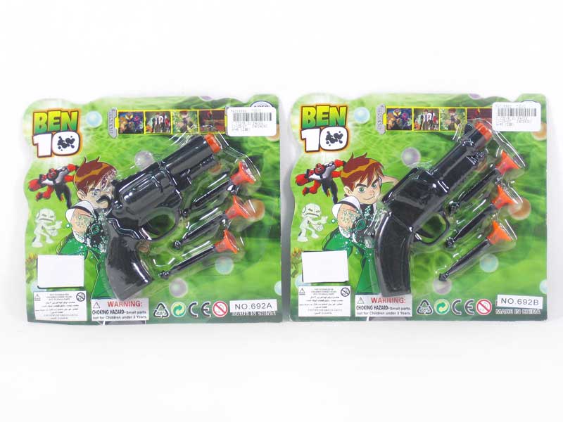 Toy Gun(2S) toys