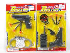 Soft Bullet Gun Set(2S)