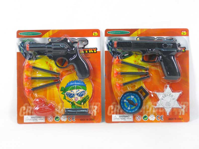 Soft Bullet Gun Set(2in1) toys