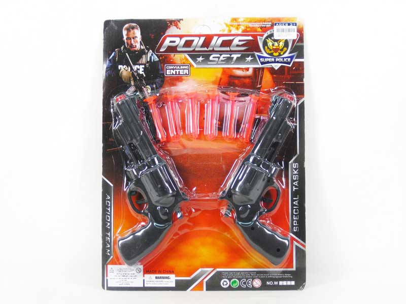 Soft Bullet Gun(2in1) toys