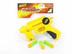 EVA Soft Bullet Gun toys