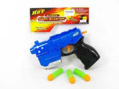 EVA Soft Bullet Gun toys