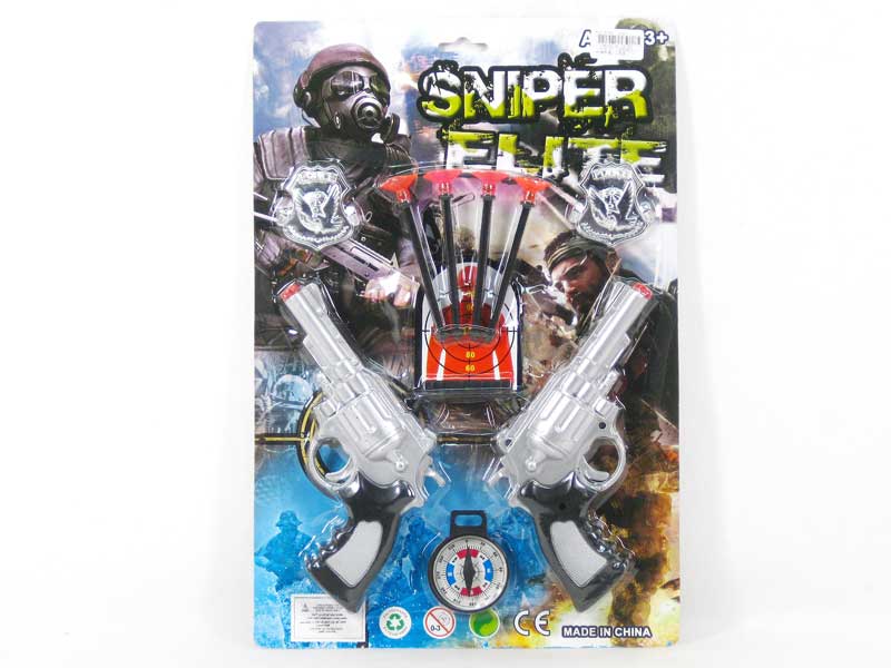 Soft Bullet Gun Set(2in1) toys