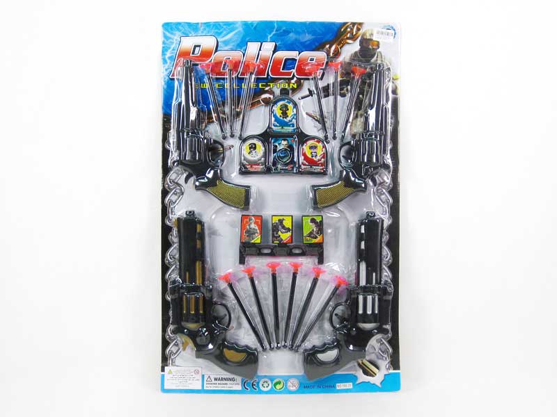 Soft Bullet Gun Set(4in1) toys