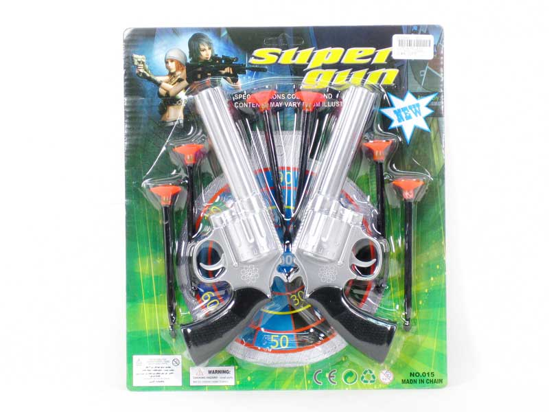 Soft Bullet  Gun(2in1) toys