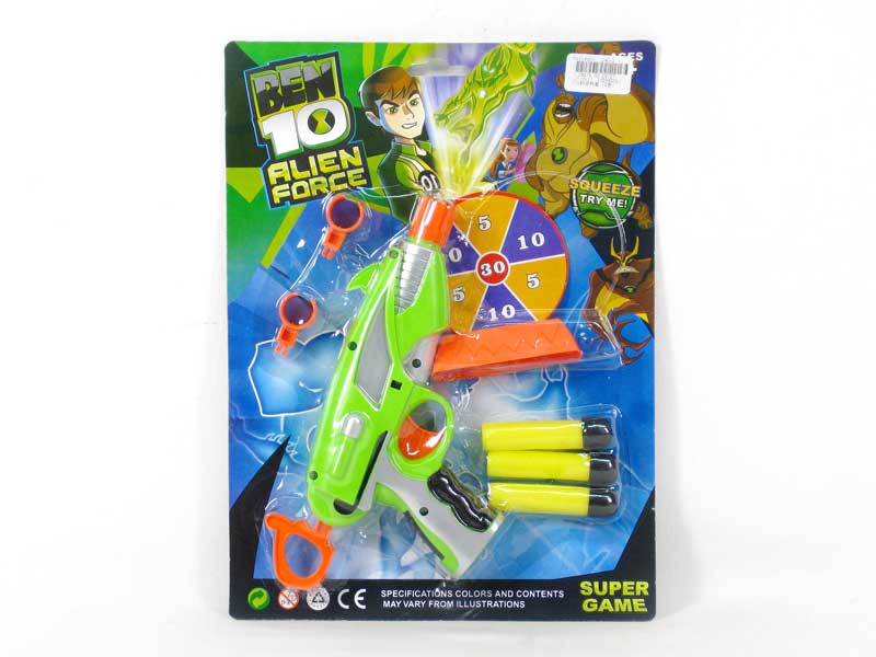 EVA Shooting Gun Set(2C) toys