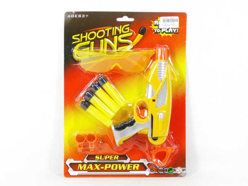 EVA Shooting Gun Set(2C) toys