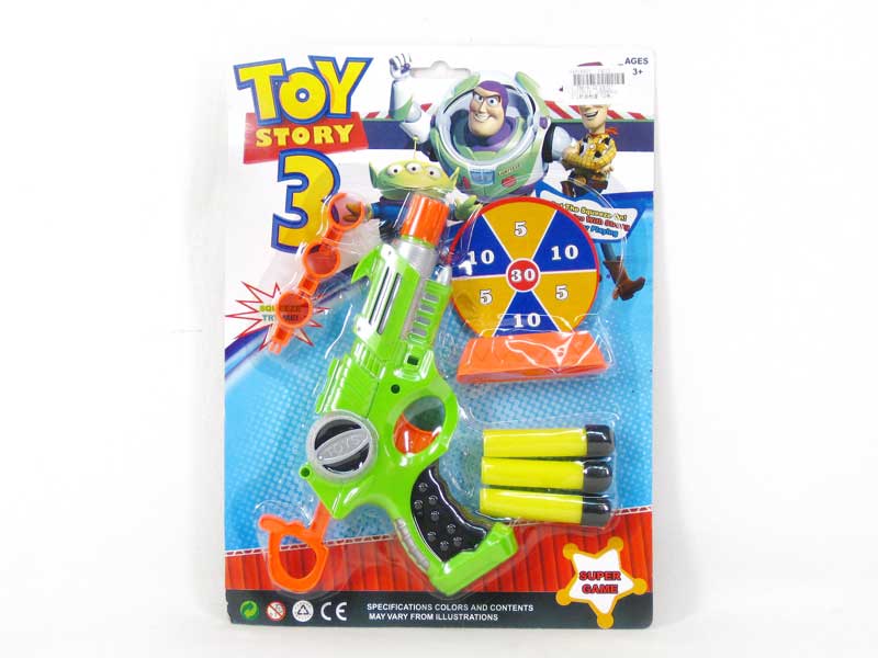 EVA Shooting Gun Set(2C) toys