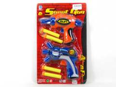 EVA Soft Bullet Gun(2in1) toys