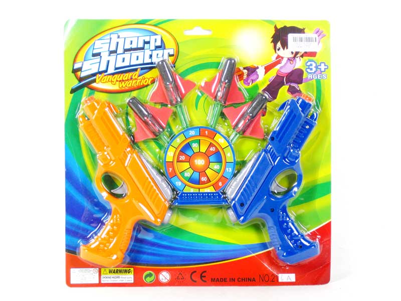EVA Toy Gun(2in1) toys