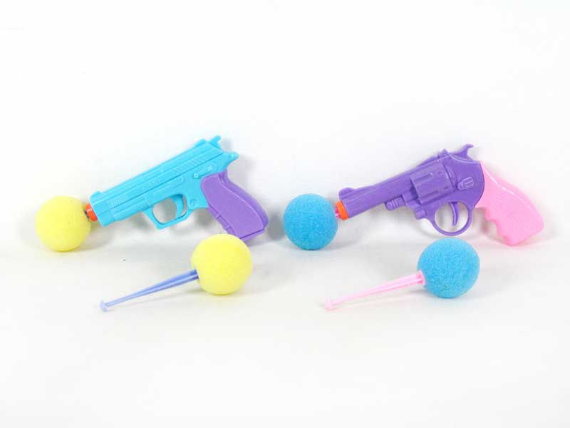 Foam Gun(2S) toys