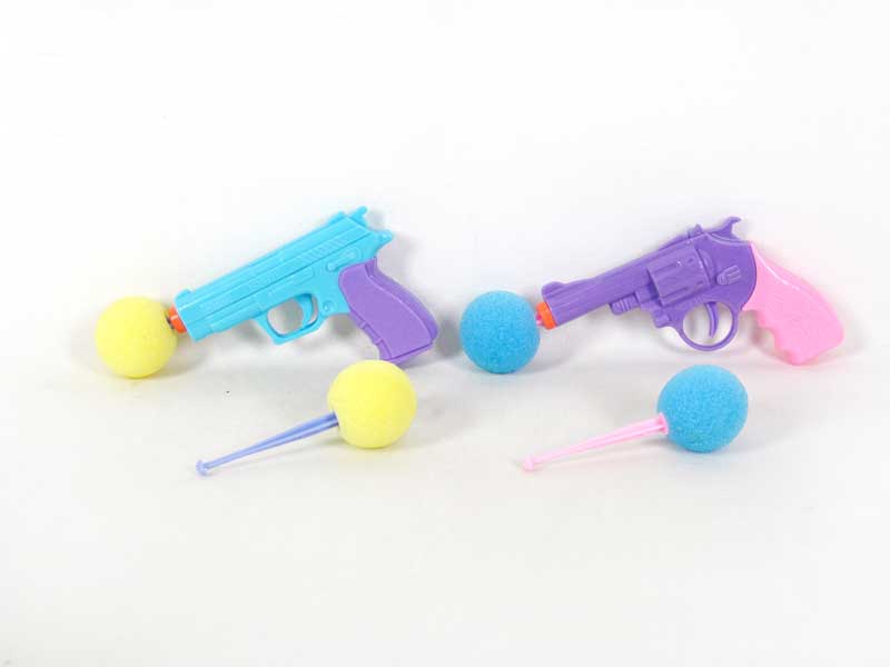 Foam Gun(2S) toys