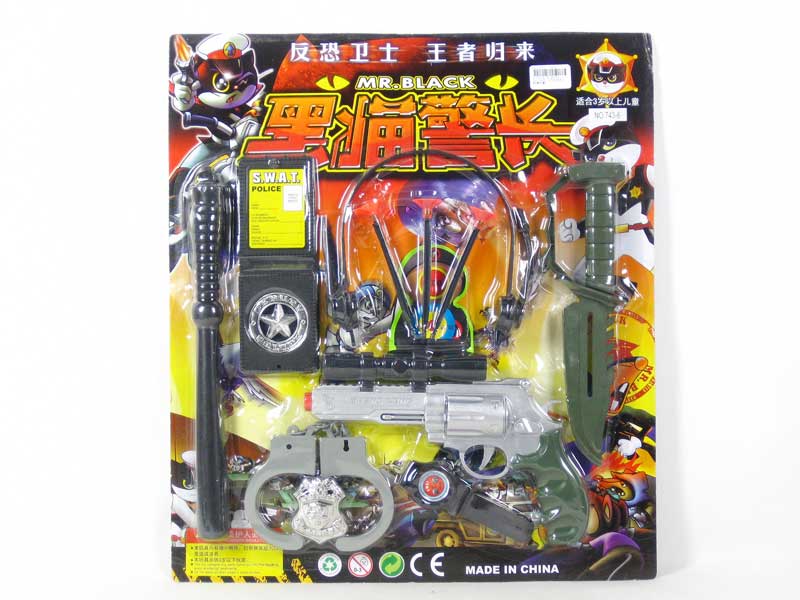 Soft Bullet Gun Set toys