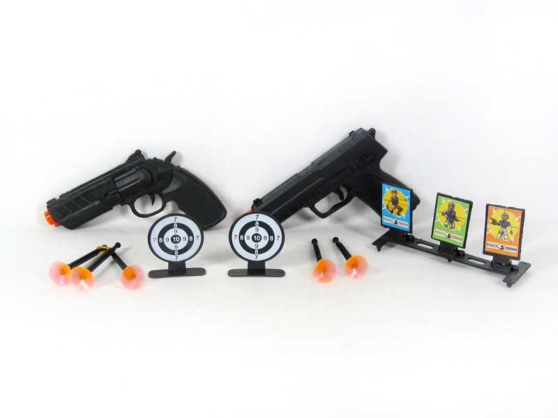 Toys Gun(2in1) toys