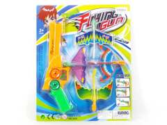 Flying  Gun(2C)