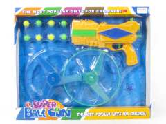 Pingpong Gun & Frisbee