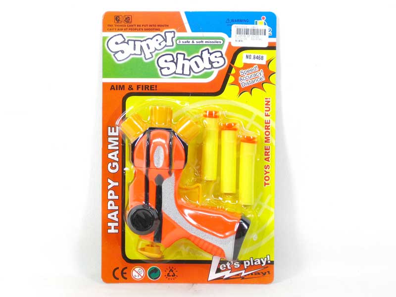 Soft Bullet Gun toys