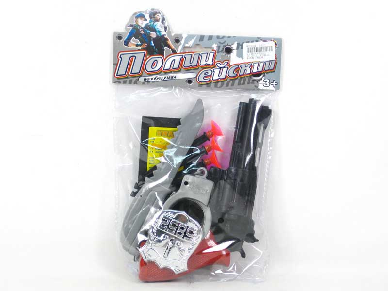 Toys Gun Set toys