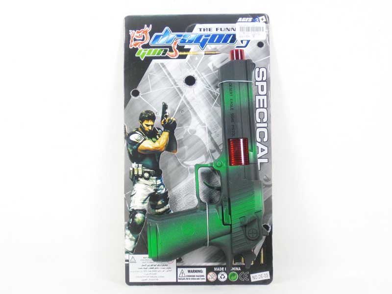 Fier Stone Gun toys