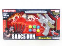 Toy Gun(3C)