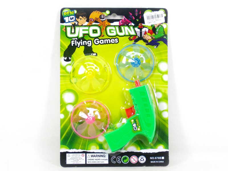 Flying Saucers Gun(3C) toys