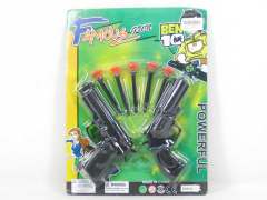 Soft Bullet Gun(2in1)