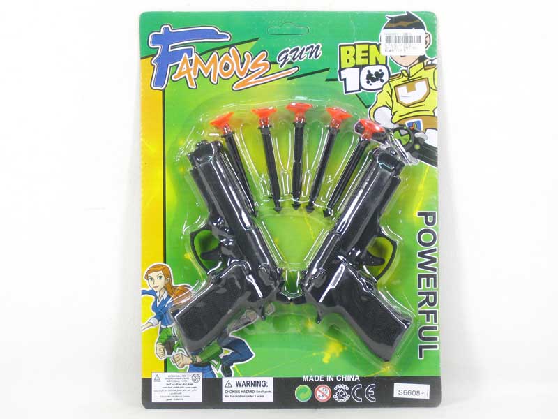 Soft Bullet Gun(2in1) toys