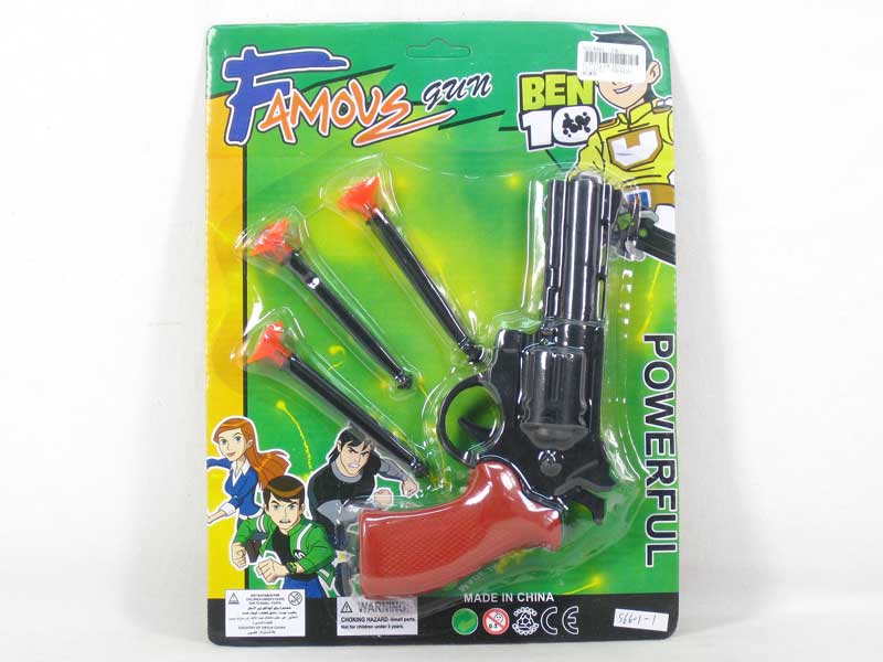 Soft Bullet Gun toys