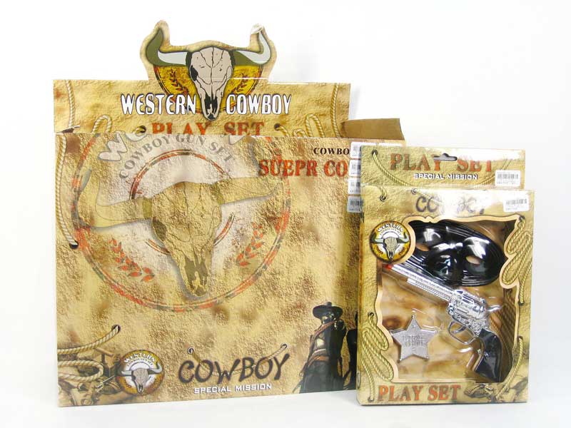 Cowpoke Gun(12in1) toys