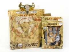 Cowpoke Gun(12in1) toys