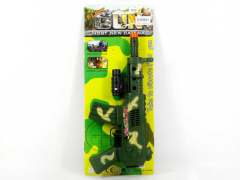 Toy Gun W/Infrared(2C)