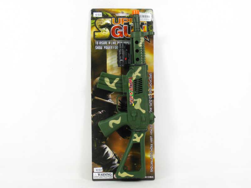 Toy Gun W/Infrared(2C) toys