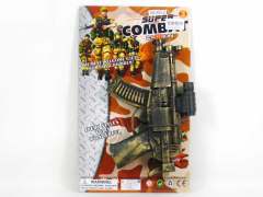 Flint Gun W/Infrared toys