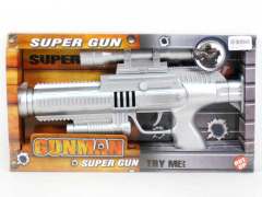 Toys Gun toys