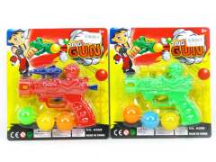 Ping-Pong Gun(2S) toys
